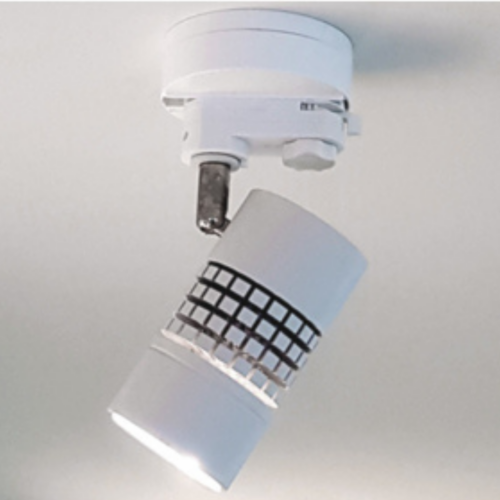Grolys lampe til skinne og som loftspot 40Watt